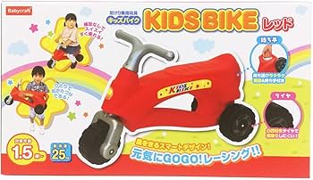 Amazon.co.jp: キッズバイク レッド : おもちゃ